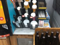 -便利蜂(复兴门内大街远洋大厦店)