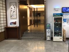-和家宾馆(四季青店)