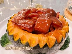 -寻味顺德·珍之宝酒楼(银钻店)