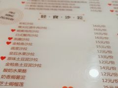-阳光披萨(辽宁路店)