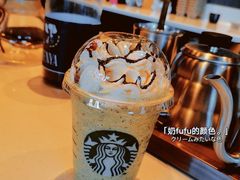 -星巴克(大庆让胡路万达广场店)