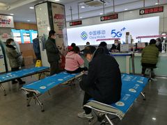 -中国移动(平利路营业厅)