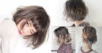 点击看大图 -KIMI HAIR SALON·烫染设计店