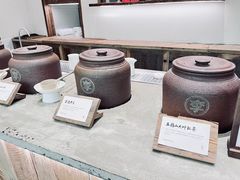 -李山山茶事(景枫店)