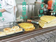 -东伊顺(高银街店)