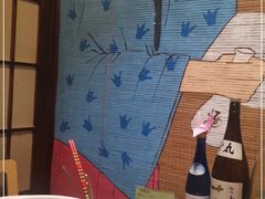 -千羽鹤海鲜居酒屋Bistro(大望路店)
