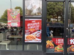 门面-肯德基(华徐店)