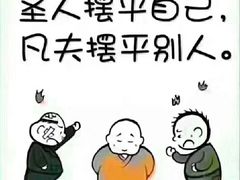-重庆烧鸡公火锅(簋街店)