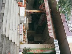 -城南综合水果批发市场(花园路店)