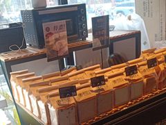 -酵墅·红酒酵母面包(羲和广场店)