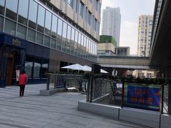 -中海环宇荟