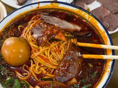-清真磨沟沿老字号牛肉面(总店)