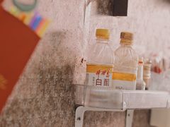 -二七友名焖子铺