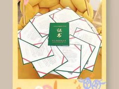 -首脑美容美发化妆美甲培训学校(龙岗校区)
