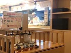 -楽飯屋(软件园店)