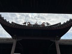-蒋氏故居