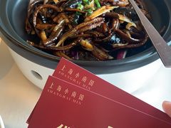 -上海小南国(国会店)