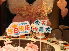 -北書房·墨宴(国际博览中心店)