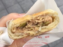 榨菜鲜肉月饼-海曙西区老大房(孝闻街店)