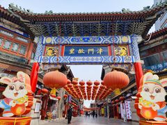 -古文化街旅游区