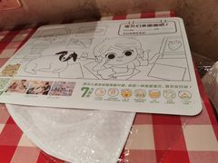 -西贝(武汉群星城店)