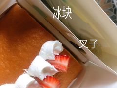 -Yearn Tours妍图(昆山万象汇店)