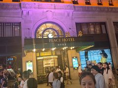 -上海和平饭店 Fairmont Peace Hotel