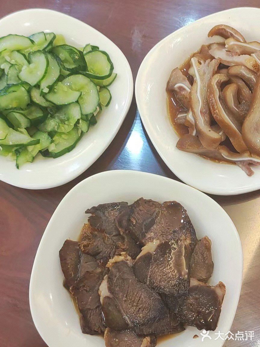 拓基广场的古玉春面馆
