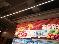 -三江购物(锦诚店)