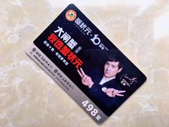 -蟹状元大闸蟹·年货·粽子(成都成华店)