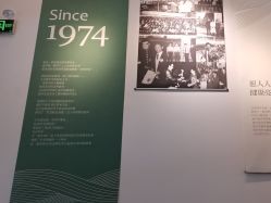 -章光101防脱养发荟