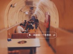 -洞庭洲·防空洞火锅·铜锅涮肉·烧烤(新百广场店)