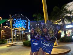 -三亚海昌梦幻海洋不夜城