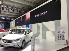 -沈阳国际会展中心管理有限公司