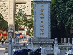-福州开元寺