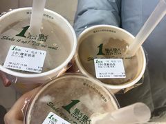 -1点点(望京万象汇店)