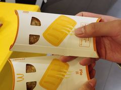 -麦当劳(一德路店)