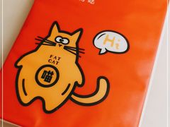 -佬肥猫(国华广场店)