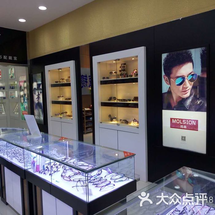 万新光学o2o配镜图片-北京眼镜店-大众点评网