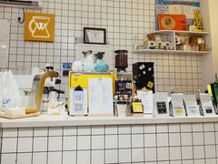 -W Coffee(船板巷店)