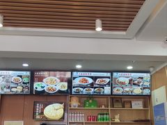 -华天二友居肉饼(宫门口店)