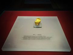 -沈阳金融博物馆