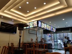 -清真马三汤包(回民街店)