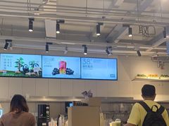 -喜茶(广州北京路惠福东店)