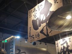 -张翻越·川渝冒菜·武汉黑鸭煲(城北万象城店)