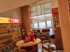 -谷小推·按摩·茶饮·社交(阳光新业店)