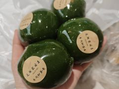 -莲湖糕团店·老秦淮小吃