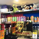 一口过冰冷面甜酸开胃