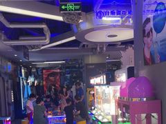 -天空之城游乐体验世界(义乌之心店)
