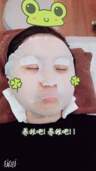 -Let's beauty莱恩轻奢皮肤管理